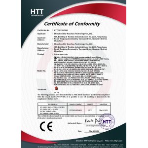 Shenzhen City Haozhou Technology Co., Ltd. Certifications