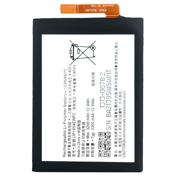 Powerful LIS1654ERPC Polymer Lithium Battery for Sony XA2 L2 H3311 H4311 L3 Cellphone