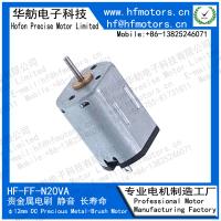 N20VA  For Adult products, model airplanes, scissors Micro DC Motor12mm Precious Metal Brushed Motor 3V / 6V / 12V