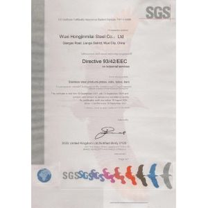 WUXI HONGJINMILAI STEEL CO.,LTD Certifications