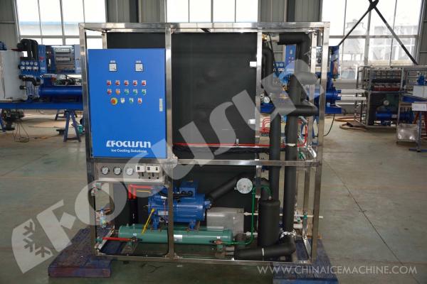 Máquina de gelo comercial de 2 toneladas por dia com projeto totalmente automático e aço inoxidável 304