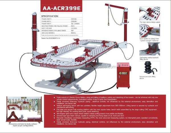 car chassis straightening bench AA-ACR399E