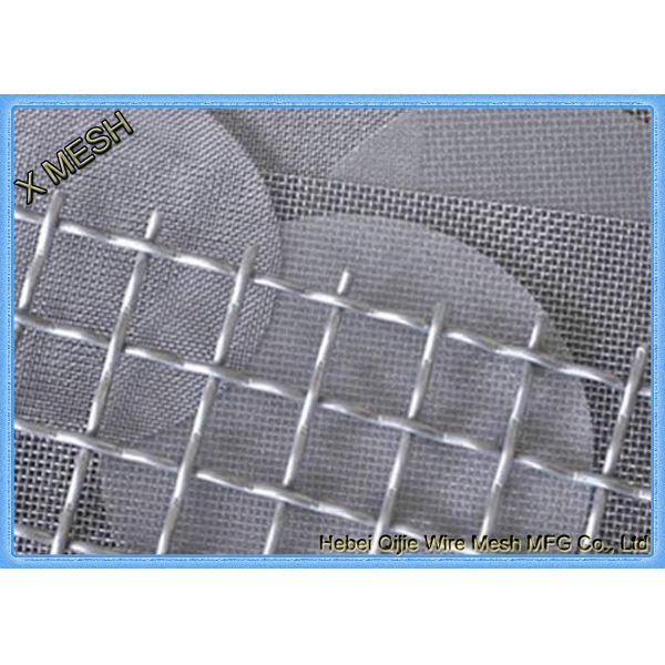 Welded Stainless Steel Woven Wire Mesh , Aluminum Crimped Metal Mesh Panels 1.20m X 100m
