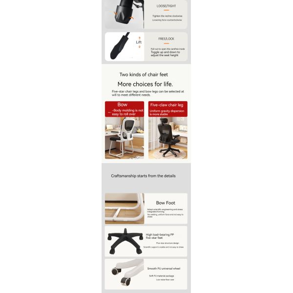 Y Mail Packing High Back Swivel Computer Chair for Home Office Эргономический стул для учебы