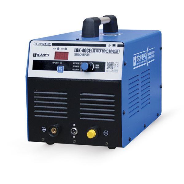 220V IGBT CUT 40 Plasma Cutter Built In Compressor 40A Output Current