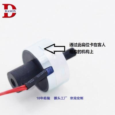 Solenoide tubular personalizado de 1.69A 185W