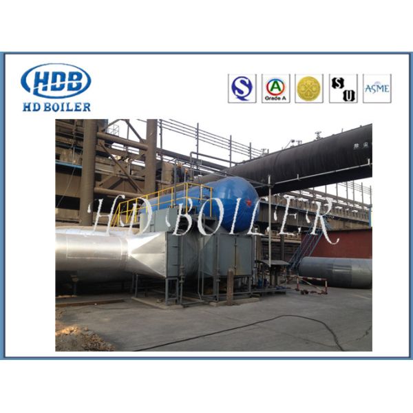 Покрашенный стальной генератор пара спасения жары, боилер спасения отработанного тепла