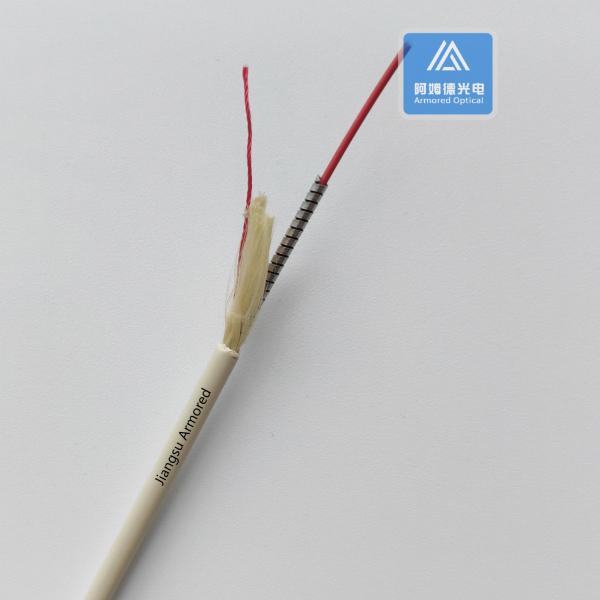 SM Simplex Fiber Optic Cable Spiral Armored 3.0mm Ivory LSZH