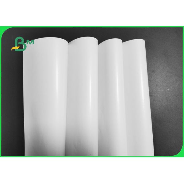 60g 70g 80g Opaque Bond Wide Format Plotter Paper For Garment Factory Smooth 60g 70g 80g Opaque Bond Wide Format Plotter Paper For Garment Factory Smooth