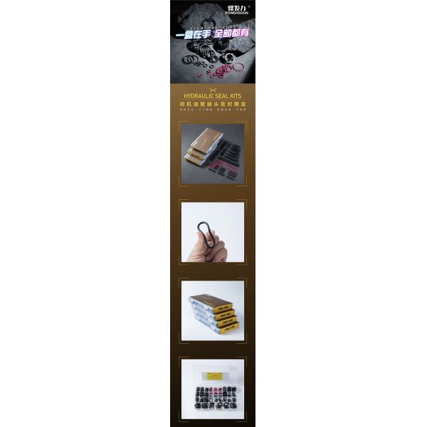 Excavator Black Rubber O Sealing Ring 3.5mm 1.78mm 1.9mm Dia