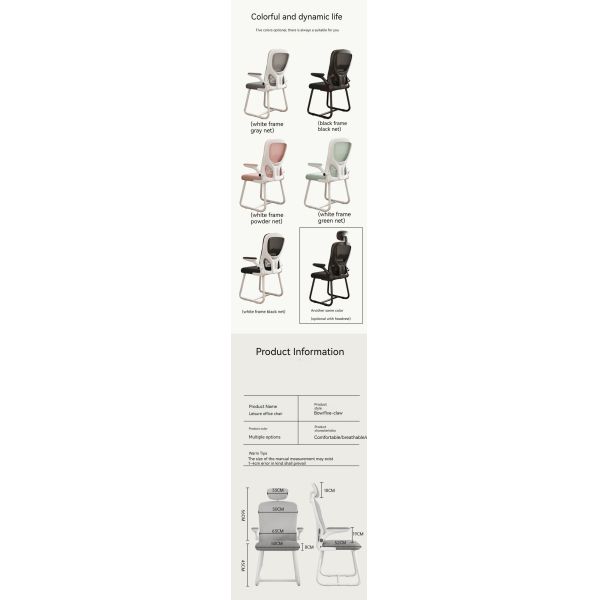 Y Mail Packing High Back Swivel Computer Chair for Home Office Эргономический стул для учебы