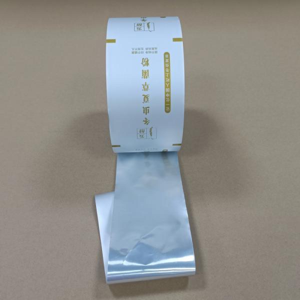 Wholesale Powder Packaging Roll Film With Guaranteed Food Safety Standard Compliance