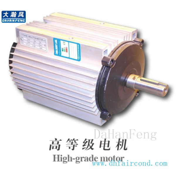 DHF Direct drive spray white exhaust fan/ blower fan/ ventilation fan