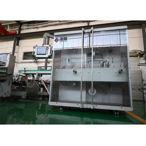 Automatic Film Wrapping Machine For Sterile Boxes Bundling With Servo Driven, GMP Compliant, High Speed Max 60 Bundles Per Min