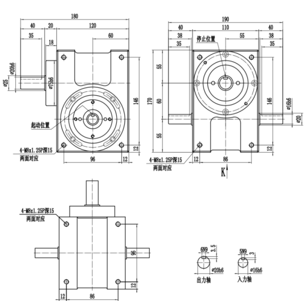DS Series Free Stop Cam Indexer with Shaft Output and High Repeat Positioning Accuracy for Intermittent Transmission