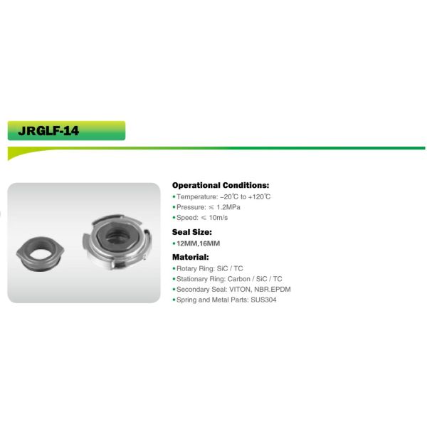 Уплотнение насоса GLF-G05 Grundfos механическое