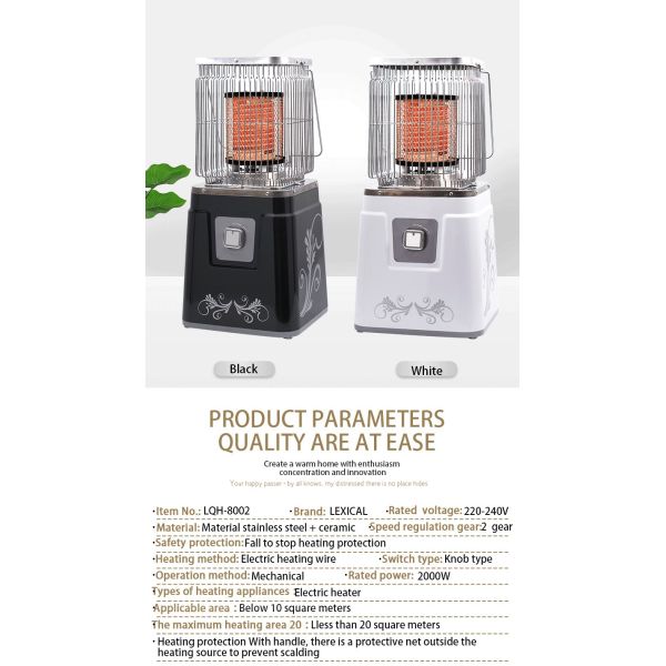Fast Heating Five Side Household Electric Heaters Multi Direction Electric Sun Heater
