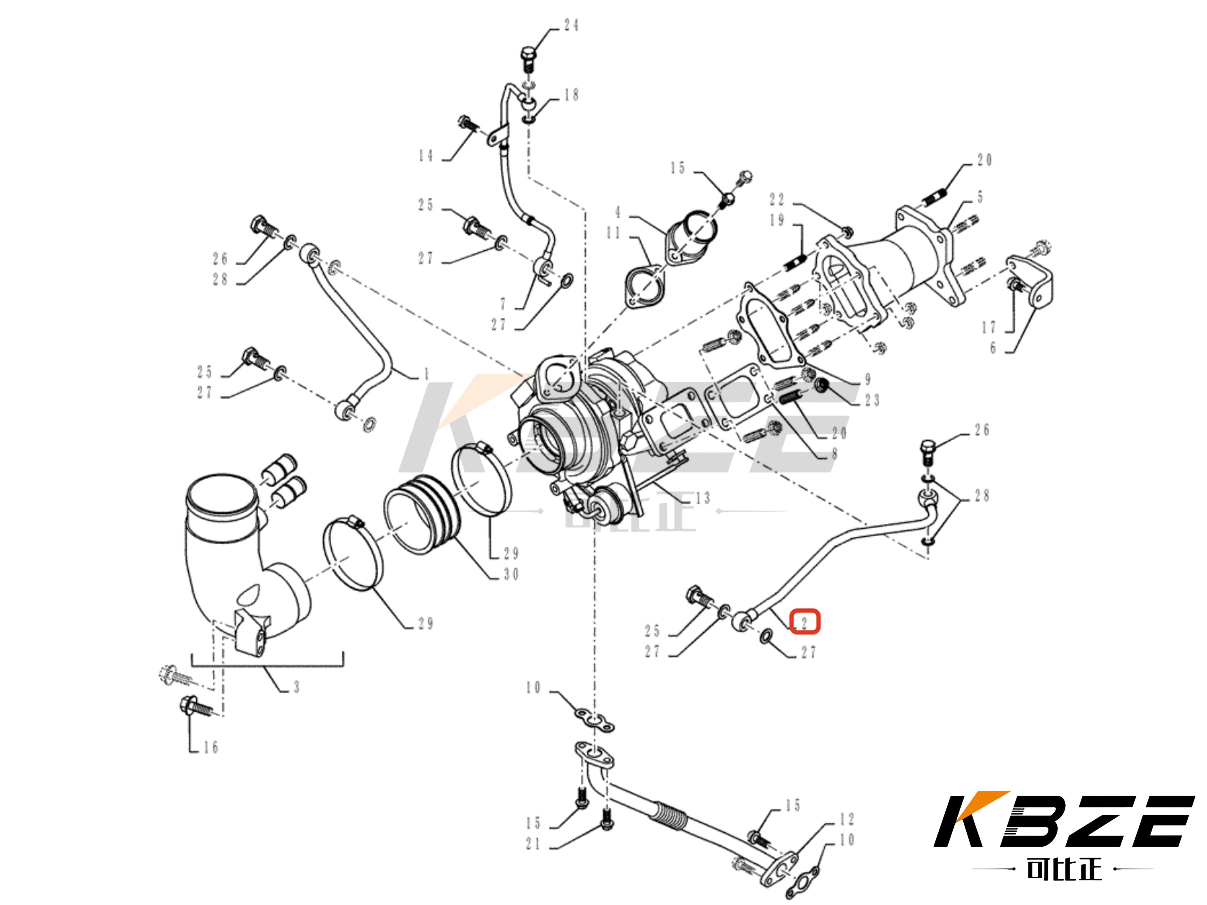 Le produit doit être fabriqué à partir d'un matériau de qualité supérieure.
