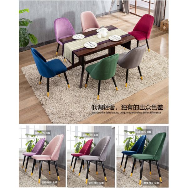 Luxury High Back Leather Dining Room Chairs With Metal Legs Customized