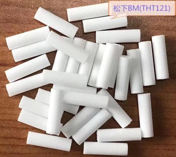Panasonic CM202 SMT Filter KXF0DXKJA00 / 010DC181502 N510063962AA