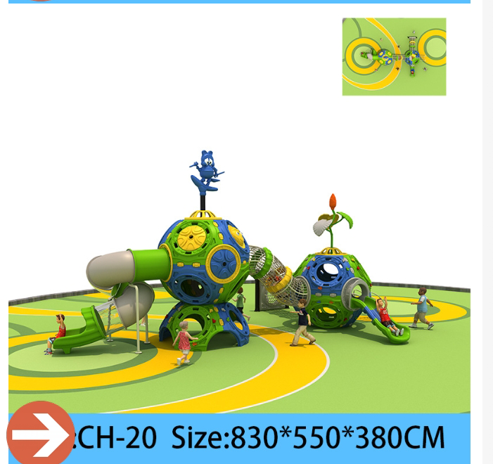Space Capsule Theme Playground Equipment Custom web Climbers Swings  Plastic Slides for Parks  Kindergartens Safe & Child-Friendly​