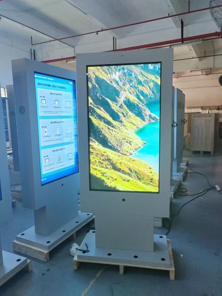 Floor Standing LCD Digital Signage Display Outdoor Vertical Advertising Display 2500Cd/m2