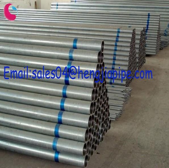 stainless steel seamless pipes/ tubes