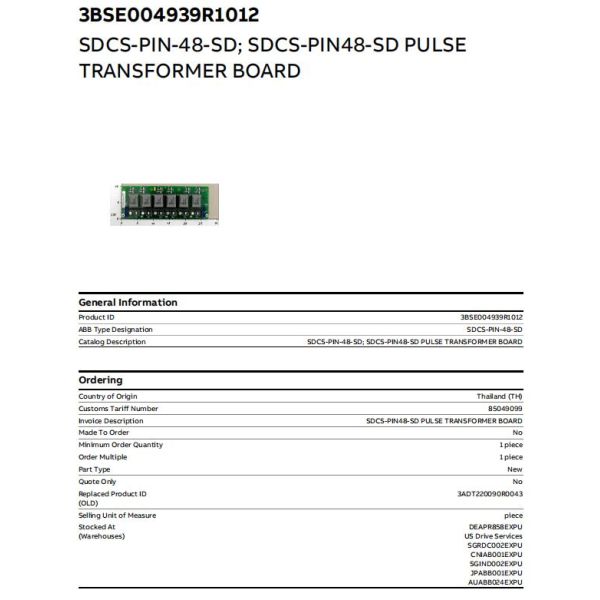 SDCS-PIN-48  3BSE004939R0002  ABB  Pulse Transformer Board