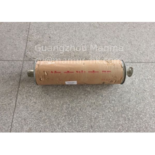 Exhaust Silencer For ISUZU NKR JMC 1042 8-97089857-0 ISUZU Engine Parts