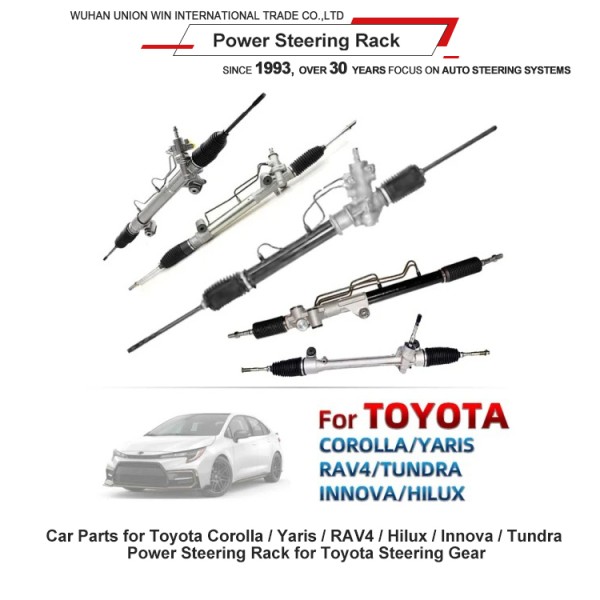 Electric Lhd Rack And Pinion Steering Gear for Mercedes Benz E-Class 212 A2124609600 A2124600401