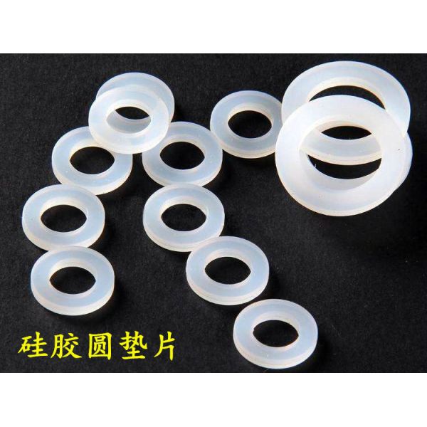 Laveuse en silicone de qualité alimentaire 30 à 80 Shore A Blanc translucide