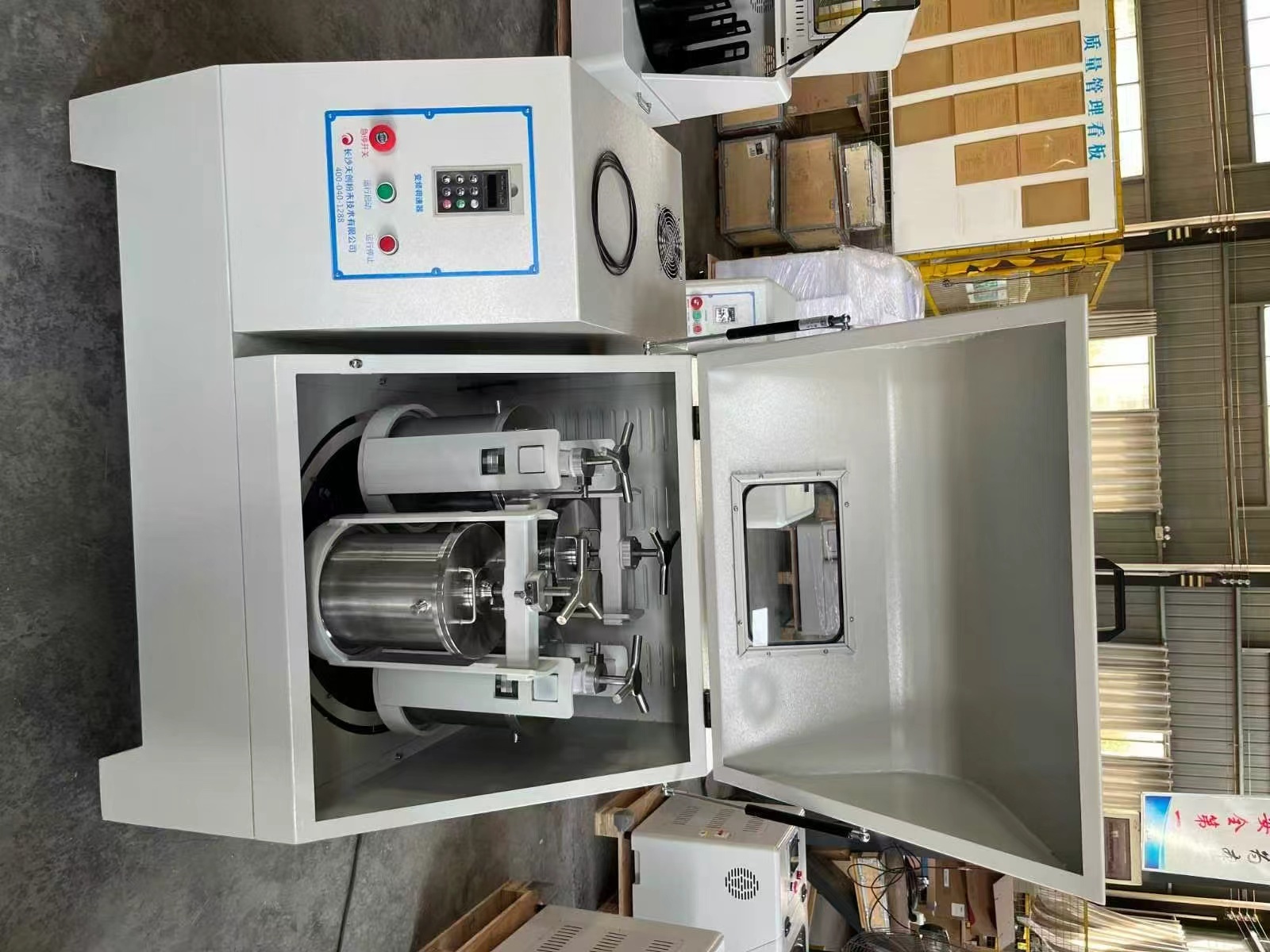 2L High Efficiency Planetary Ball Mill for Laboratory Mixing and Material Processing
