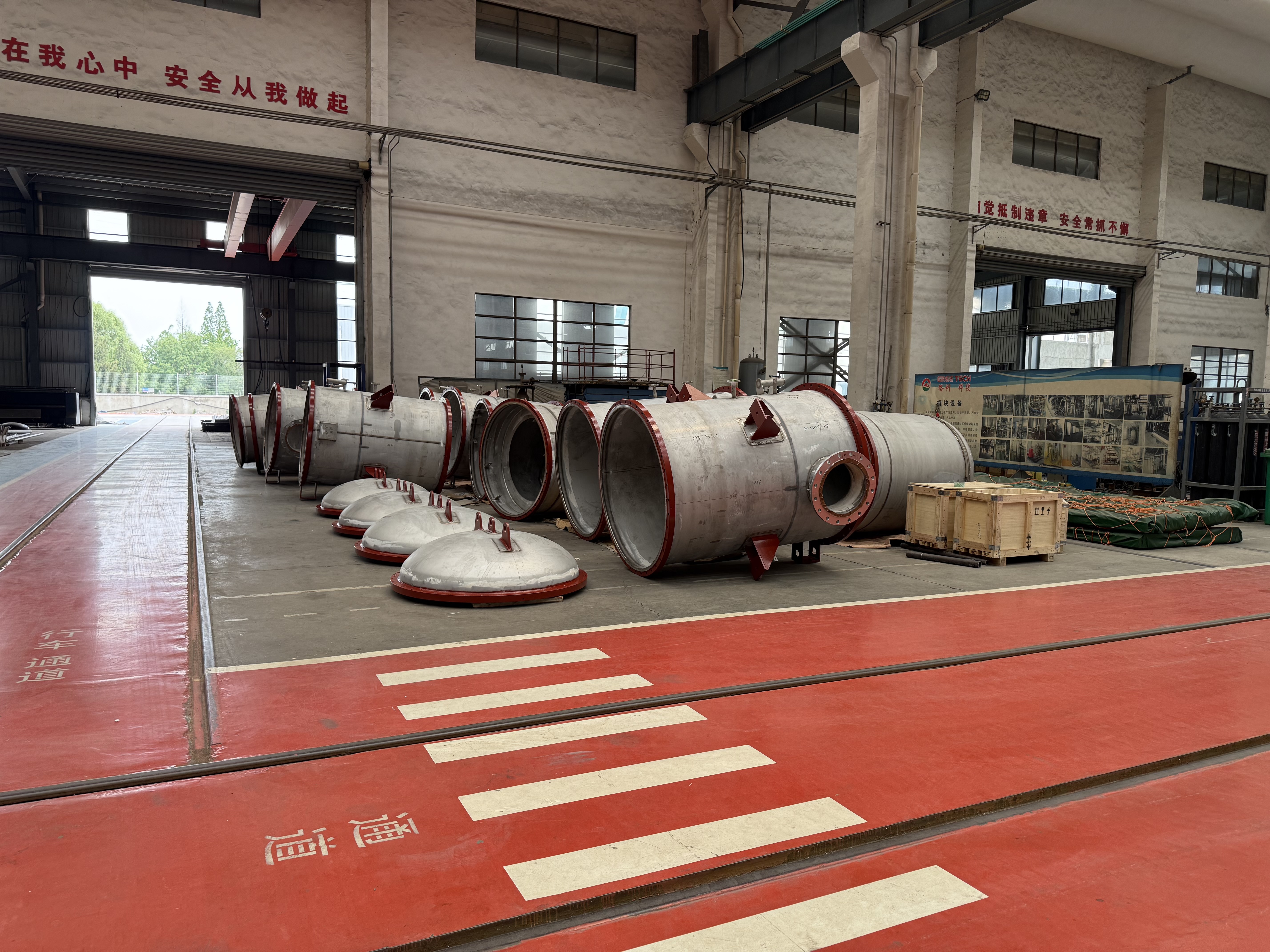 YUHONG HOLDING GROUP CO., LTD