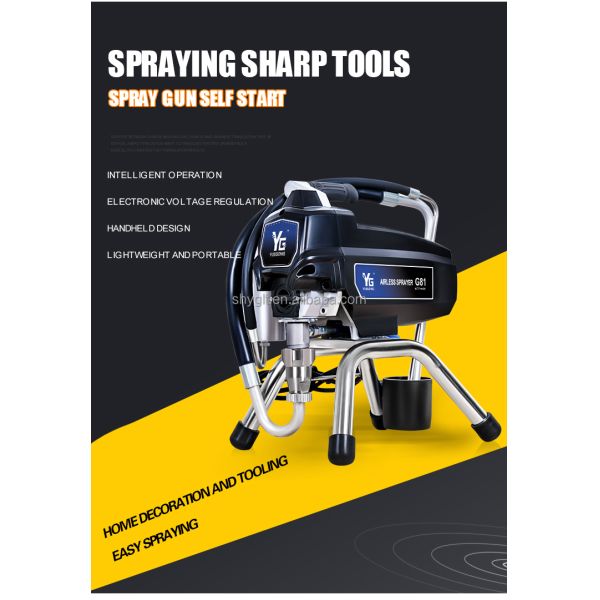 YG G41 Electric Airless Paint Latex Sprayer 22MPa CE Brushless Power Spraying Machine 1