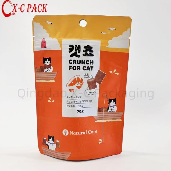 China Printing Easy Open Zip Lock Bags for Dog Food Packaging 70g Stand up Bag Laminated Plastic Packing Bag