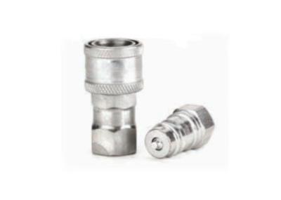 Petróleo e gás que opera o acoplador 5000psi rápido hidráulico