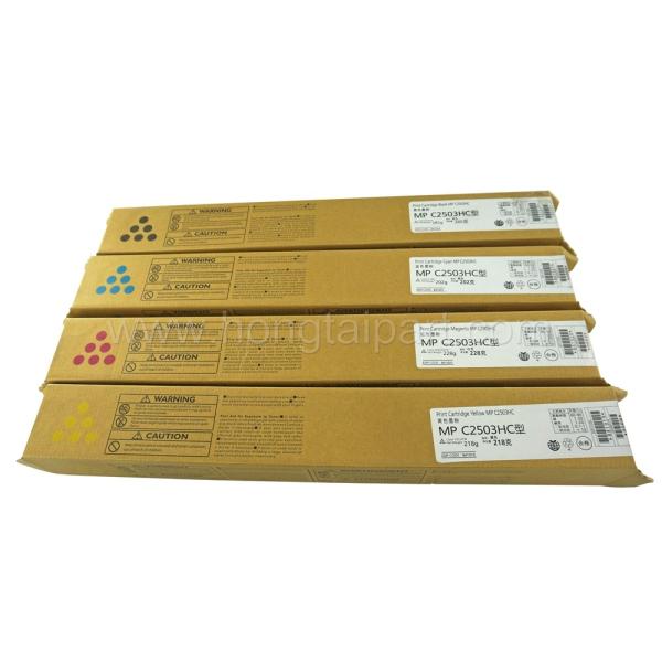 PM C2003 C2004 C2004ex C2011 C2503 C2504 C2504ex do cartucho de toner Ricoh (HC 841918~841921)