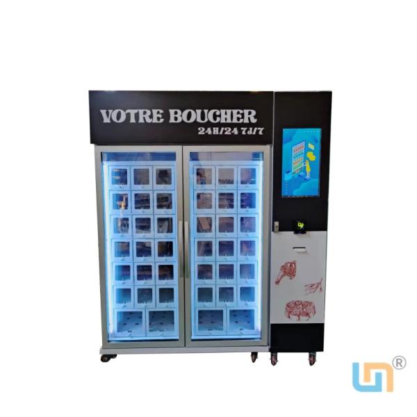 21.5インチタッチスクリーンロッカー自動販売機、金属フレーム、カスタマイズ可能なステッカー付き