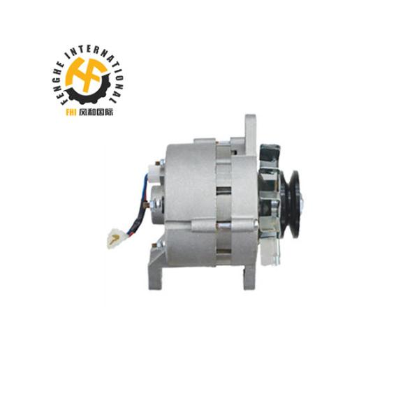 14213 Nissan 620 Marine Diesel Alternator 23100-U0111 23100-U0113