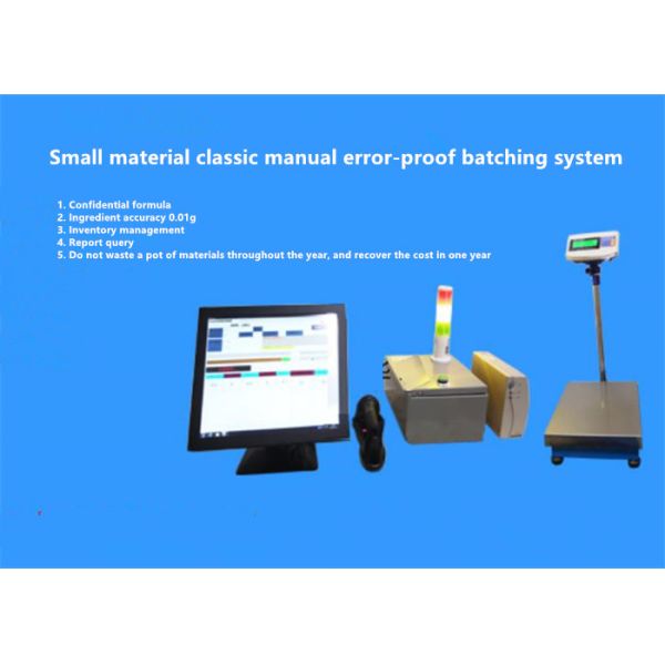 Small Material Classic Manual Error-Proof Batching System for Liquid, grease, powder, granular, block, flake