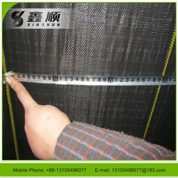 Waterproof and drainage tunnel lining layer PP ground cover fabric weed control cover wove