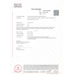 Hebei Guding Nail Industry Co., Ltd. Certifications