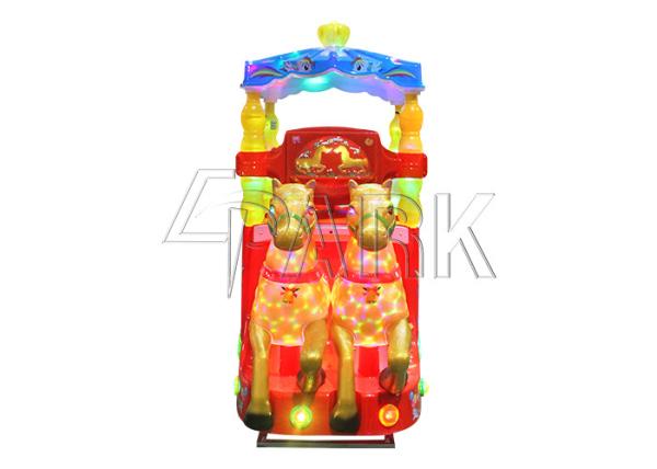New mini swing animal coin operated plastic kiddie ride EPARK small amusement park ride on machine