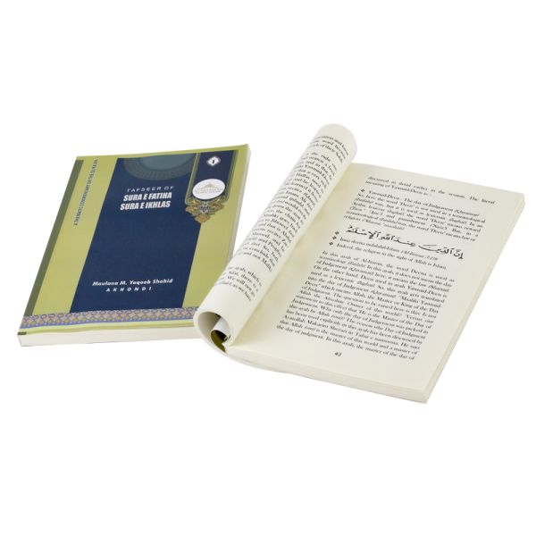 OEM Publishing Book Printing Full Color Softcover Book Printing