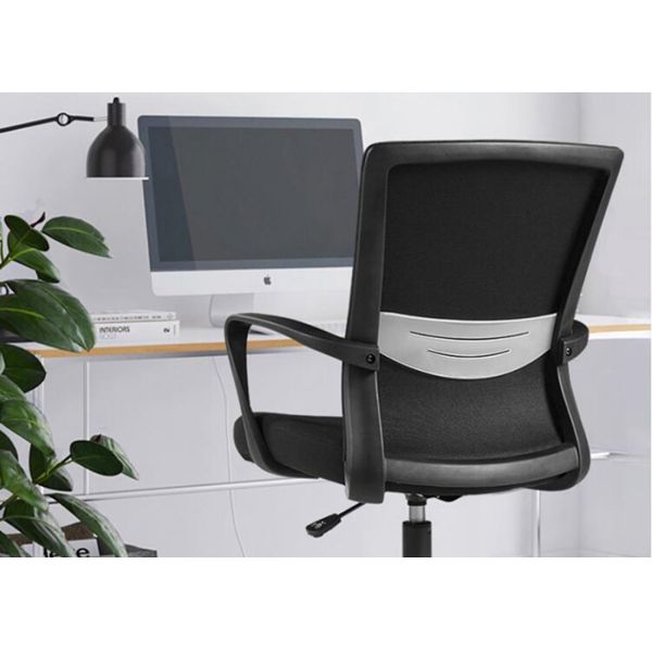 Mesh Back Guest Visitor Stylish Ergonomic Office Chair
