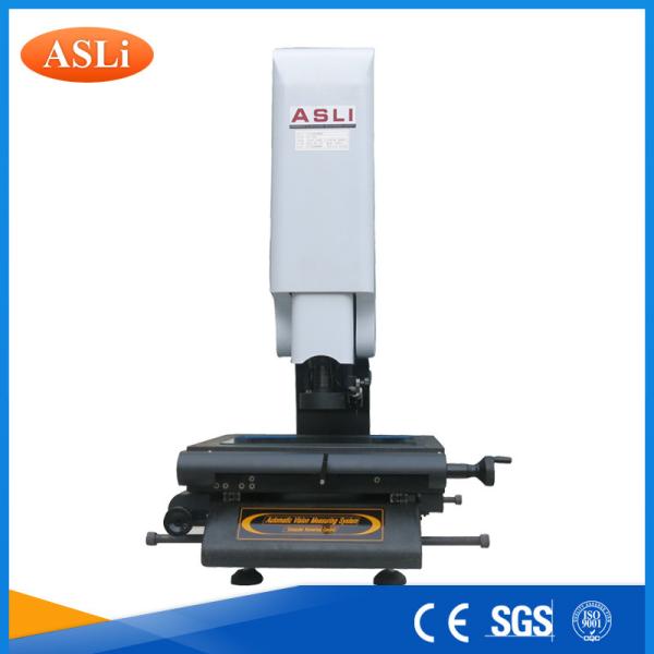 Fast Image Vision Measuring Machine One Touch 30x - 225x Zoom Multiple
