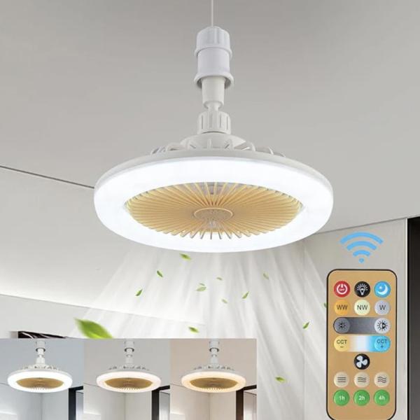 20W 250mm LED Fan Lights  USB Power Source Remote Controlled Ceiling Fans With Lights