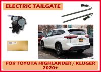 Toyota Highlander Kluger Power Portão traseiro elétrico mãos Kit de elevação gratuito Kit de atualização