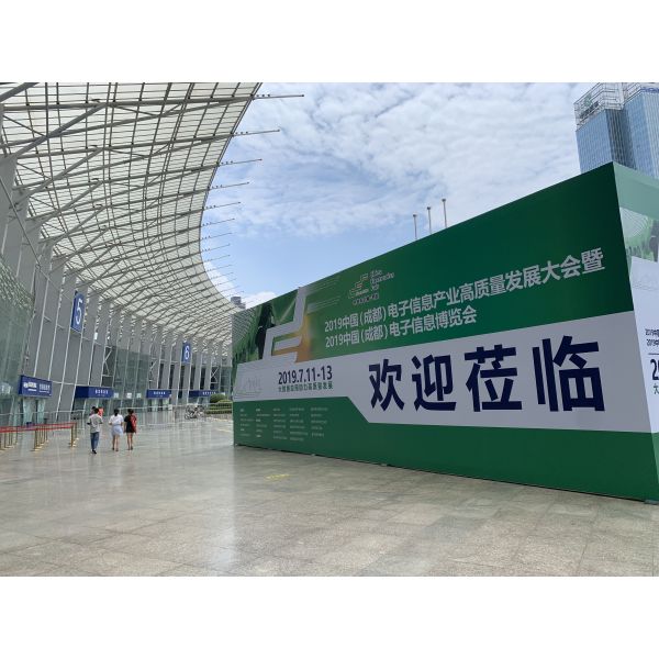 Suzhou Qiangsheng Clean Technology Co.,Ltd