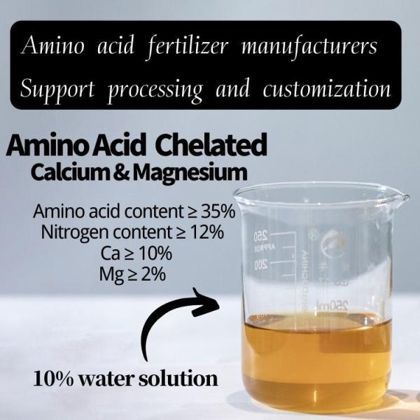 O adubo agrícola do pó do ácido aminado Chelated o magnésio do cálcio solúvel em água